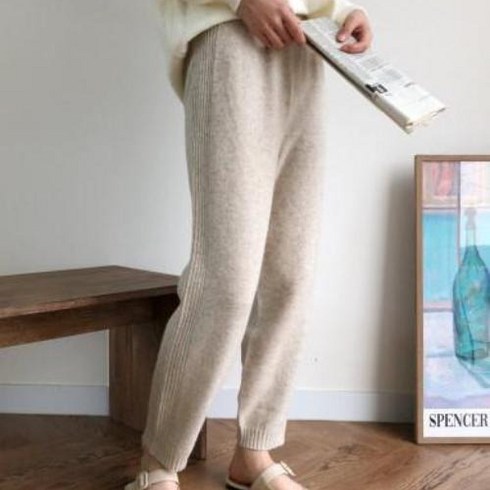 홀가먼트 캐시미어 릴리 니트 시보리 바지 (캐시미어 울 65%)