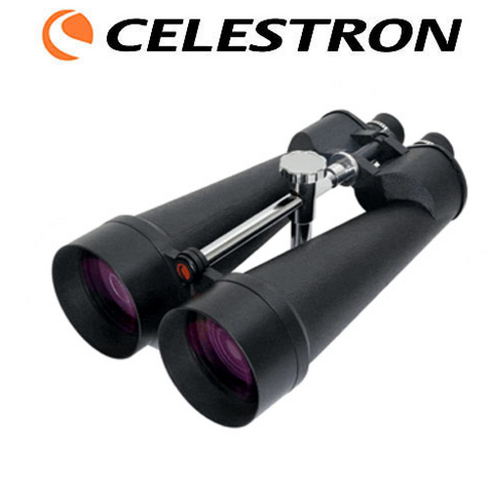 대형쌍안경 - [광축보증]셀레스트론 정품 CELESTRON SkyMaster 25x100 고배율 대형 쌍안경 망원경