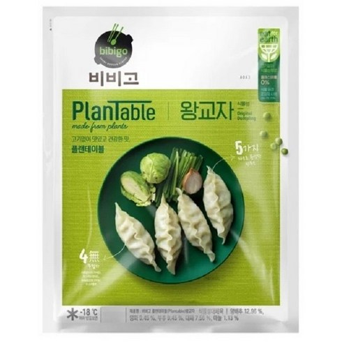 [CJ] [비비고] 100%식물성 플랜테이블 왕교자 (385g) x 4개, 385g