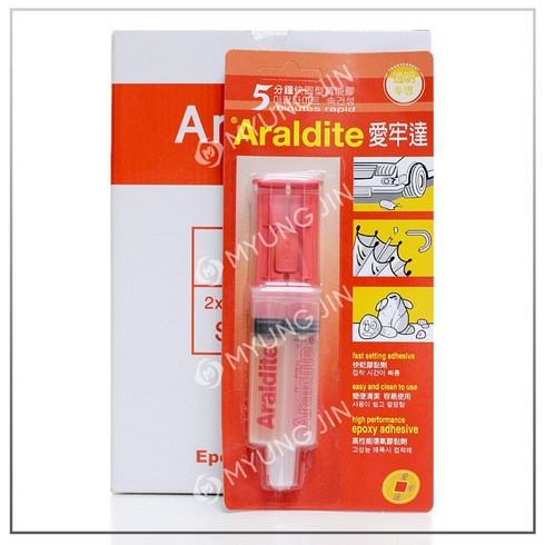 아랄다이트 Araldite 5분 속건성 수지에폭시 접착제 24ml, 1개