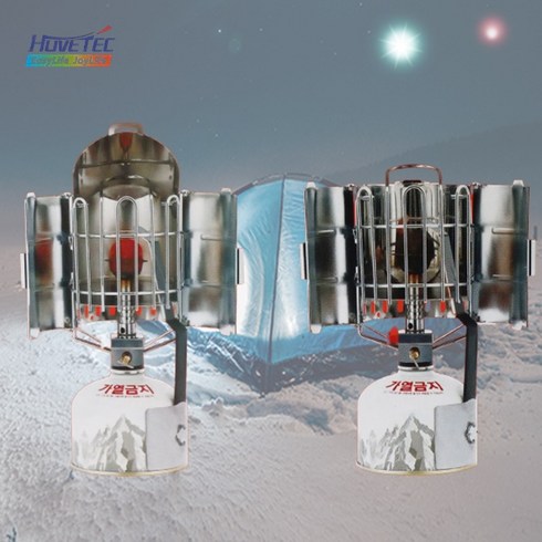 2023년 가성비 최고 휴브텍 휴대용가스히터 - 휴브텍 휴대용 가스히터 HT-300 최대화력4시간 난방