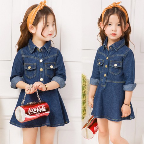 유아원피스 TOP01