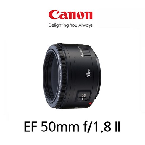 캐논 EF 50mm F1.8 STM [캐논코리아 정품] 단렌즈