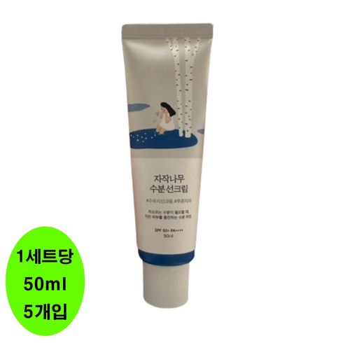 라운드랩 자작나무 수분 선크림 SPF50+ PA++++, 250ml, 2개