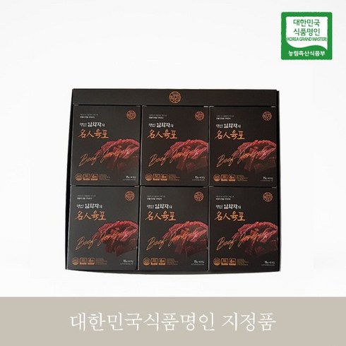 임화자명인육포 - 명인 제72호 임화자 명인육포 선물세트 15g X 36EA