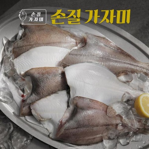 국내산 손질 특대가자미 125g x 24마리  총 12팩 - eTV 자연산 손질 특대 가자미 240gx7팩(팩당 2마리) 총 14마리, 7개