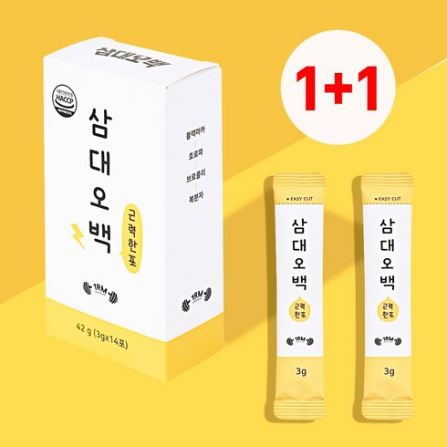 삼대오백 근력한포 헬스부스터 운동 보조제, 42g, 2개