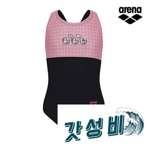 덕 서백 A3SG1PG63PNK - PNK, PNK