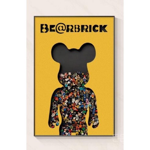 베어브릭레고액자 팝아트 인테리어 대형 그림 포스터 현관 장식 거실 매장 꾸미기, 골드, 옐로우