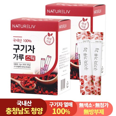 청양 프리미엄 100% 구기자 분말 가루 스틱 2g 30포, 60g, 2개