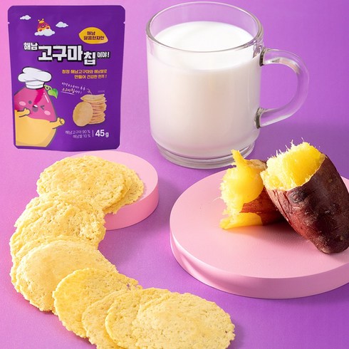 해남 고구마칩 30봉 / 과자와 죽 기능 동시에 해결, 45g, 30개