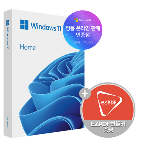 윈도우 - 한국 마이크로소프트 정품 윈도우11 Home FPP 처음사용자용 영구제품키 설치USB Windows11, ezPDF