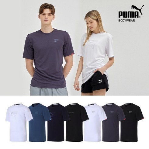 2023년 가성비 최고 23에어리티 - 푸마 (SK 단독)(23SS) 에어드라이 언더셔츠 7종 패키지