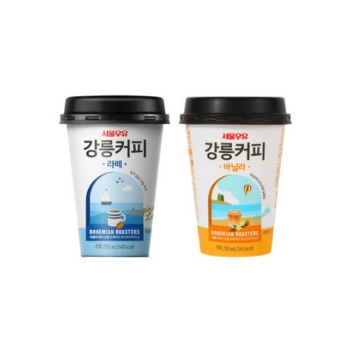 강릉원데이클래스 - 서울우유 강릉커피 라떼250ml x 5개입 + 바닐라250ml x 5개입 (총10개), 190ml