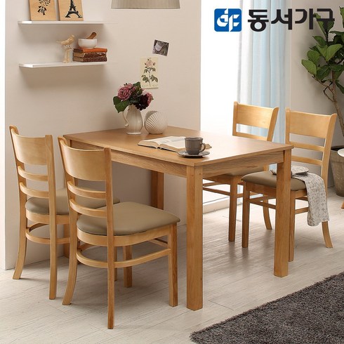 식탁4인용 - 동서가구 모던 4인용 식탁 테이블+의자 4개 세트 DF632640 내추럴