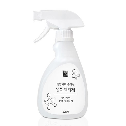 라브르베르얼룩제거제 - 베리크린 만능 얼룩제거제 흰옷핏자국커피, 300ml, 1개