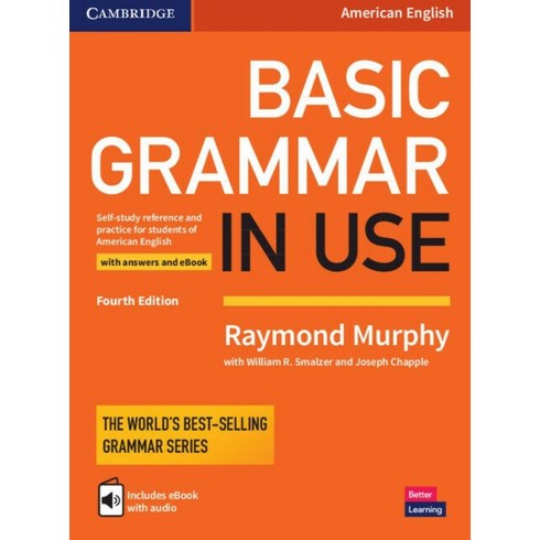 grammarinuse - Basic Grammar in Use Student