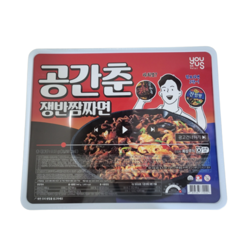 점보도시락 공간춘 대형 쟁반짬짜면 8인분 대용량 편의점 큰 컵라면, 1개