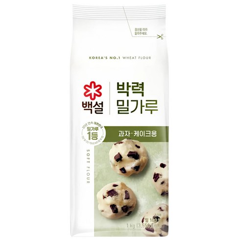 백설 박력 밀가루, 1kg, 1개