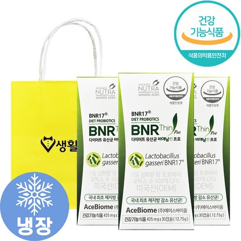 [BNR17 생활집사선물Set] BNR17 다이어트유산균 비에날씬 프로 + 생활집사 선물가방/ 1000회 이상 SCI급 논문 인용된 유산균으로 하는 다이어트 생활집사선물세트, 생활집사선물가방, 3개, 30정