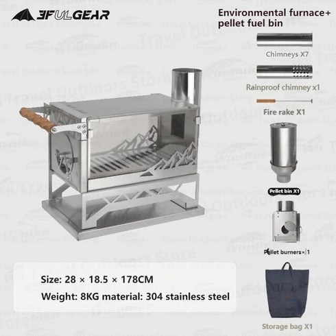 2023년 가성비 최고 nh21sk004 - 캠핑 화목 석유 등유 난로 3F UL GEAR 데스크탑 파이어 우드 겨울 야외 보온 쿠킹 텐트 NH21SK004, 1.Stove and Fuel Bins
