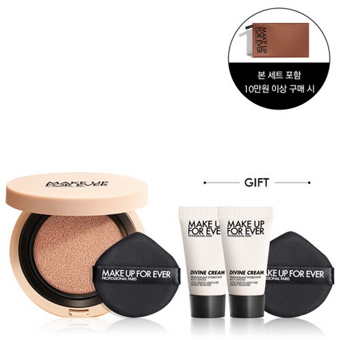 2023년 가성비 최고 메이크업포에버 - 메이크업포에버 [메이크업포에버] [NEW] HD SKIN 쿠션 (+추가 3종), 1N00, 선택완료