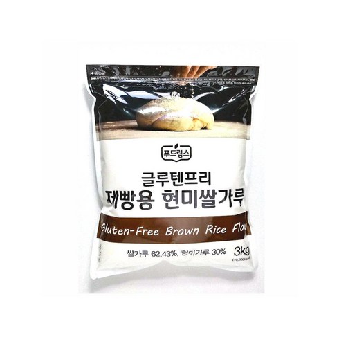 글루텐프리 제빵용 현미쌀가루 (3kg) 푸드림스 쌀식빵 비건빵 밀가루다이어트 밀가루대체, 1개, 3kg