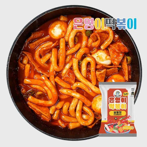 은영이떡볶이 - <시즌한정> 쿠팡 초할인 – 은영이떡볶이 떡볶이 밀키트 [공식몰], 460g, 1개”></a>
                </div>
<div class=