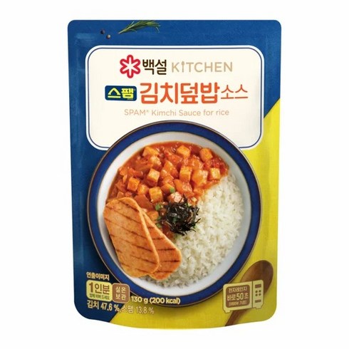 CJ 백설 스팸김치 덮밥소스 130g, 10개