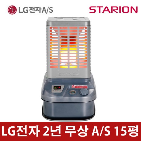 2023년 가성비 최고 sh-r157 - 스타리온 로터리 석유 히터 난로 난방 업소용 매장용 10평 15평 SH-R157SCK LG전자2년무상AS