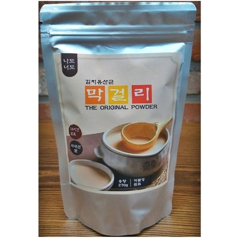 막걸리 분말 하루 수제 전통주 만들기 4봉 물에타먹는 김치유산균 국산쌀 막걸리키트 메이드 가루 24시간발효 홈파티 혼술 체험행사 외국인 선물 저칼로리 맛있는 해외 여행 출장 경로당, 270g, 4개