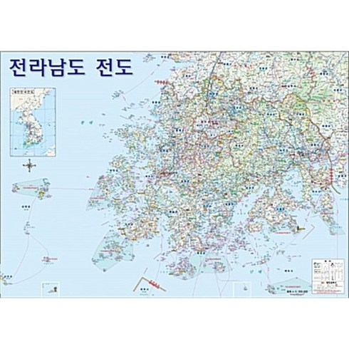 전라남도 전도 (코팅), 영진문화사