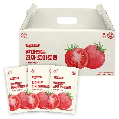 토마토즙 - 황금이네 토마토즙, 50개, 110ml