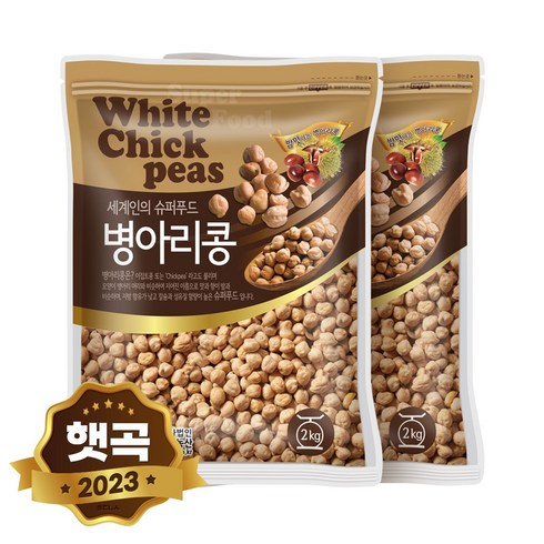 현대농산수입 병아리콩 4kg (2kgx2봉) 이집트콩 밤콩, 2개, 2kg