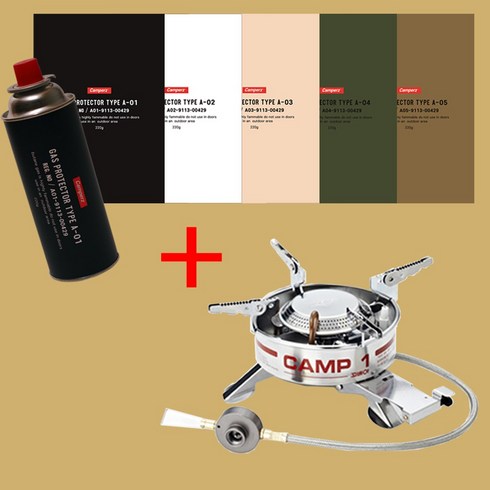 2023년 가성비 최고 코베아캠프1 - 사은품증정 2023 코베아 캠프1 강염 버너 스토브 캠프원 KGB-9703, 코베아캠프1+사은품(가스스티커5장), 1개