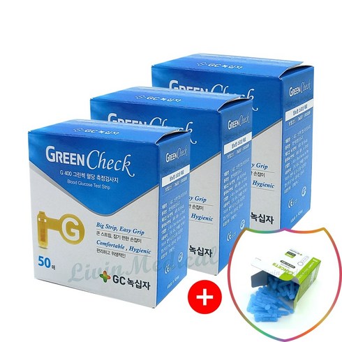 녹십자그린첵 - GC 녹십자 G 400 그린첵 혈당 측정검사지 GREEN CHECK 50매 x 3개, 50개입