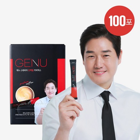 제누 오리지널 스테비아 단백질 커피믹스  체험분 3포 - 제누 스테비아 프로틴 식물성 단백질 커피믹스, 9.8g, 100개입, 1개