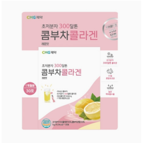 초저분자300달톤 콤부차콜라겐 (5G*30포), 5g, 2개