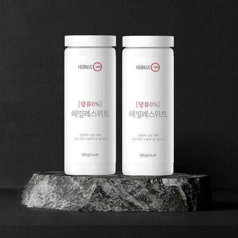 헤밀레스위트 - 헤밀레 스위트 대체당 설탕 감미료, 2개, 350g