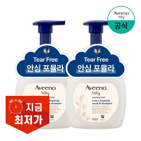 아비노베이비 - 아비노베이비 수딩 릴리프 포밍 워시 앤 샴푸 올인원클렌저, 400ml, 2개