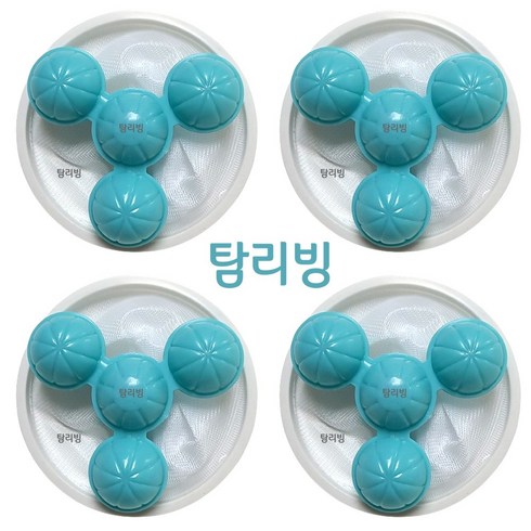 탐리빙 차세대 통돌이 전용 먼지 머리카락 회전형 세탁 세탁기 거름망, 4개, 블루