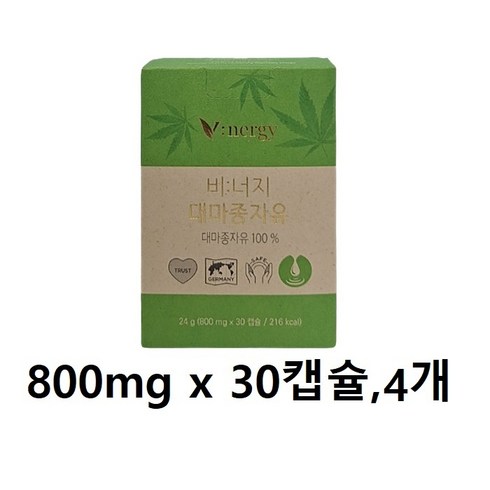 비너지 대마종자유6개월분 - 휴럼 비너지 대마 종자유 800mg 120캡슐, 120정, 1개