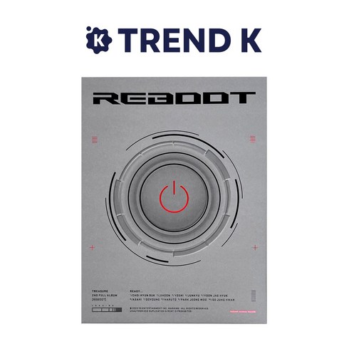 트레저앨범 - [초판특전] 트레저 정규2집 [REBOOT] TREASURE 2ND FULL ALBUM 리부트 PHOTOBOOK 버전 1 VER. (미개봉), VER.2(그레이)