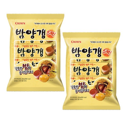 크라운 연양갱밤 (50gx5입) 밤양갱, 2개, 250g