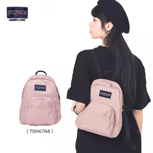 JanSport 잔스포츠 미니 백팩 하프파인트 어린이 TDH6