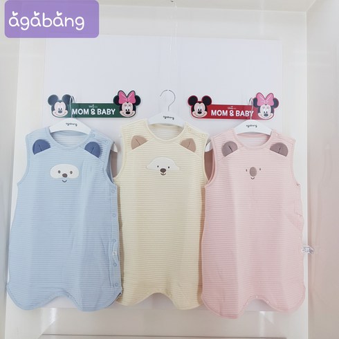 아가방 (NC광명점 ) 소재좋은 국내원단 무형광 가로줄 삼중지JQD소재의 따뜻하면서 꼭필요한 수면조끼( 애니멀 수면조끼 01Q7 57503 PINK.YELLOW BLUE )