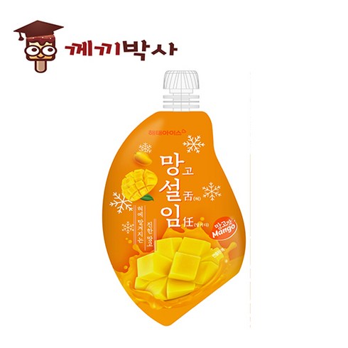 망설임 1BOX(24입), 24개, 140ml