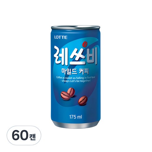 레쓰비캔커피 - 레쓰비 마일드 커피, 175ml, 60개