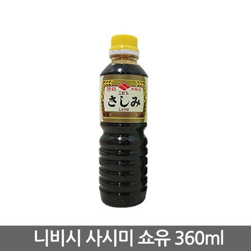 니비시 사시미 간장, 360ml, 2개