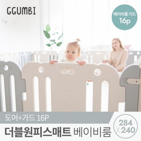 꿈비안전문 TOP01